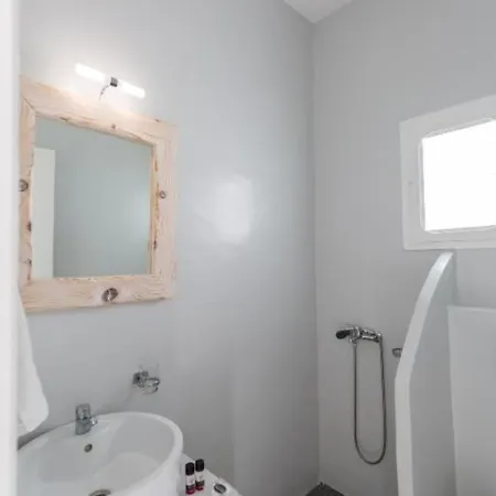 Szálloda Noeme Santorini Perísza