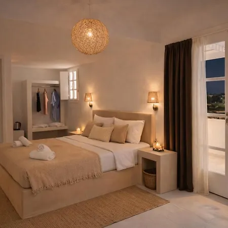 Noeme Santorini ホテル 3*