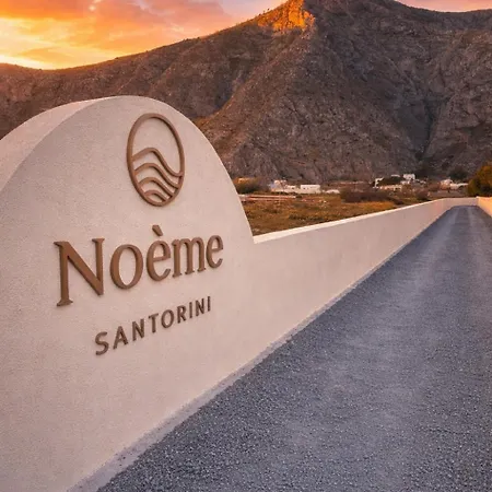 ホテル Noeme Santorini