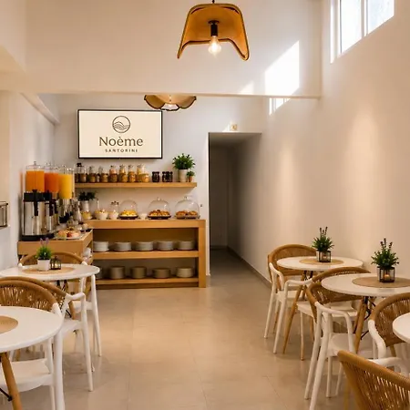 ホテル Noeme Santorini