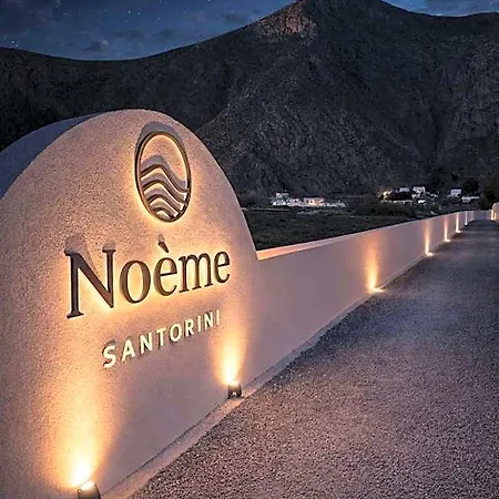 Noeme Santorini ペリッサ