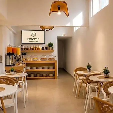 Noeme Santorini 3*
