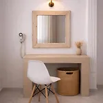 Noeme Santorini 3*