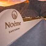 Hotel Noeme Santorini